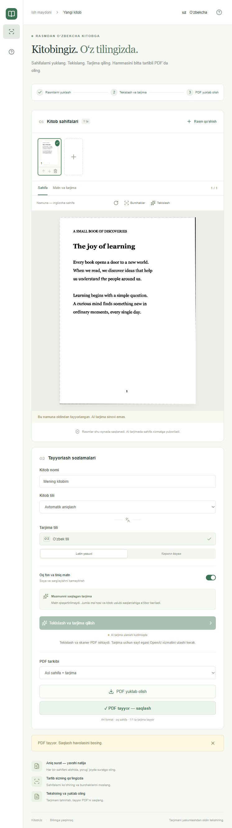 Book Translator interface